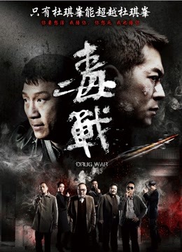 高颜值COS精选 [489P/688MB]